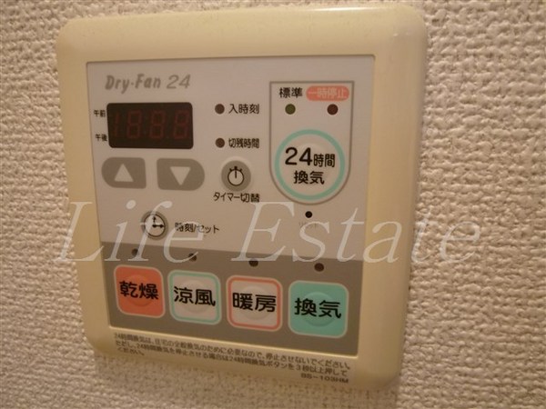 エイペックス大阪城西