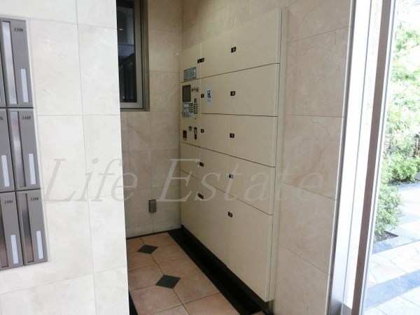 エイペックス大阪城西