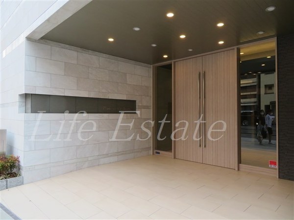 プランドール北浜