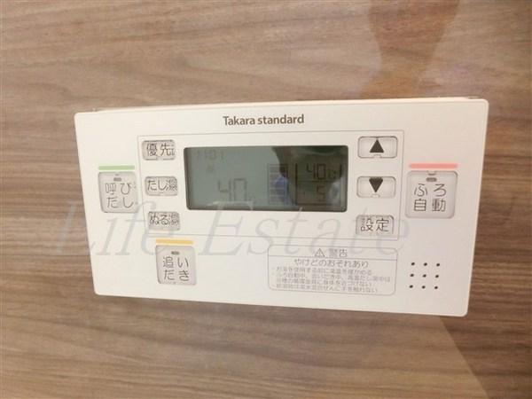 大阪市中央区東平１丁目のマンション