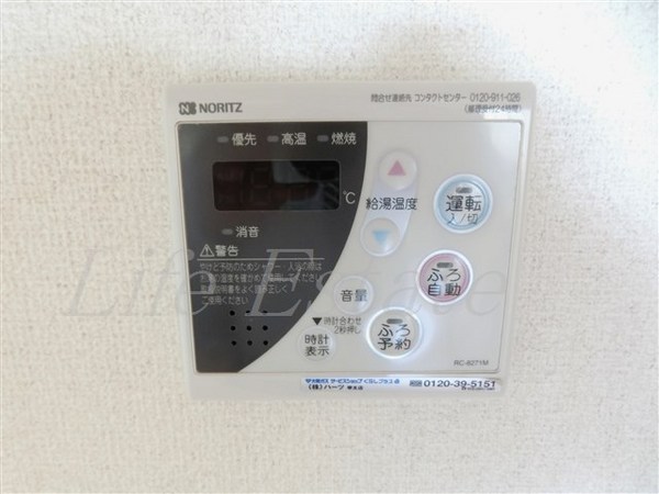 ブランクレール谷町