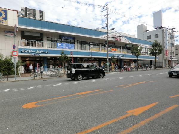 ヒルサイド四天王寺東(デイリーカナートイズミヤ国分町店)