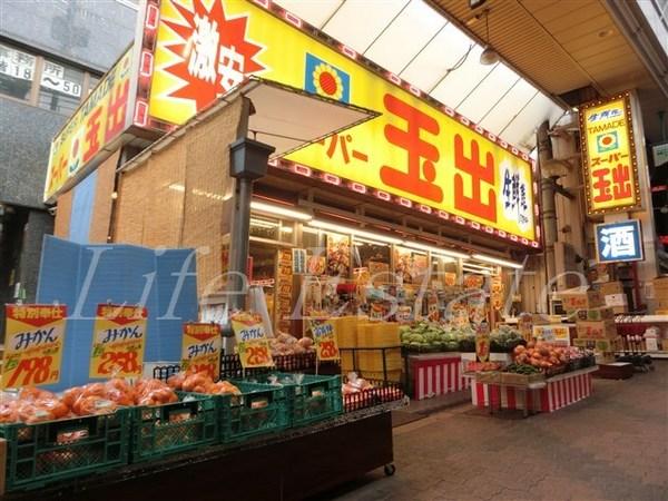 レジディア谷町(スーパー玉出空堀店)