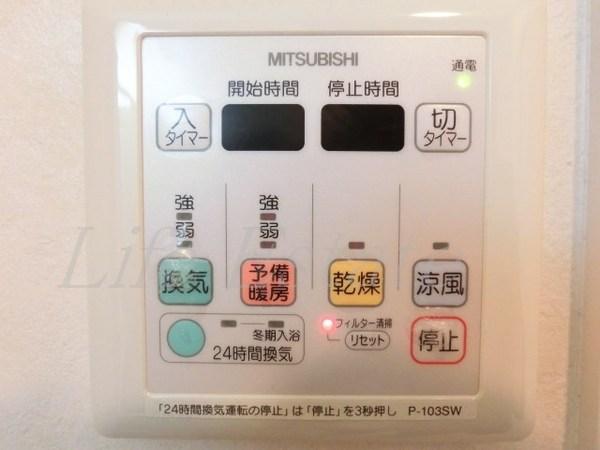 アルデールヒル内久宝寺