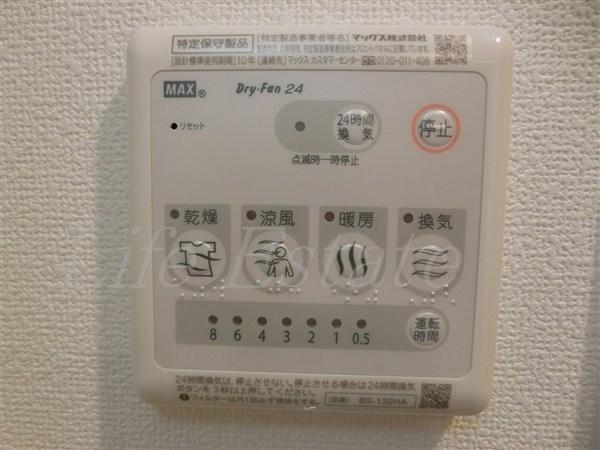 スワンズ谷町セントシティ