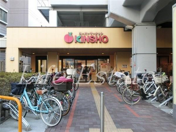 グランデカワノ真田山(スーパーマーケットKINSHO玉造店)