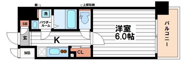 Collina（コリーナ）