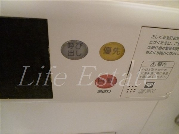 アプリーレ堺筋本町