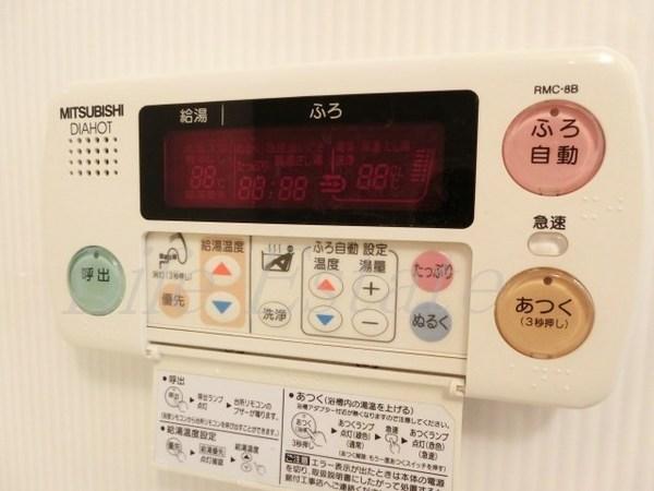 コンソラーレ上町台Ⅱ