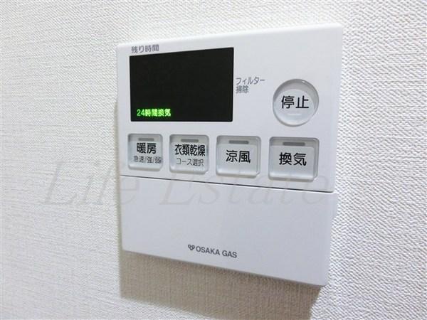 プロシード釣鐘