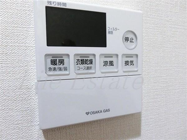 プロシード釣鐘