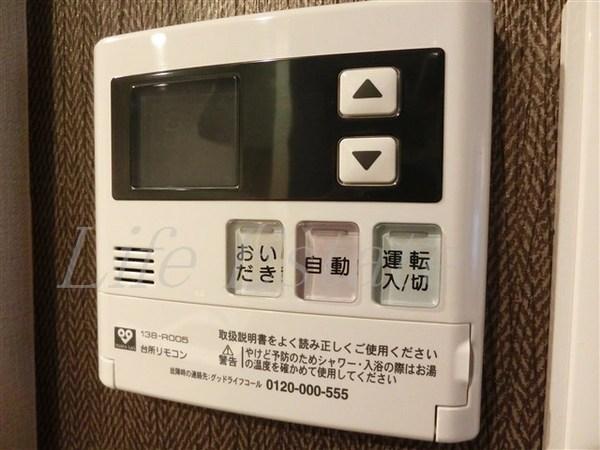 プロシード釣鐘