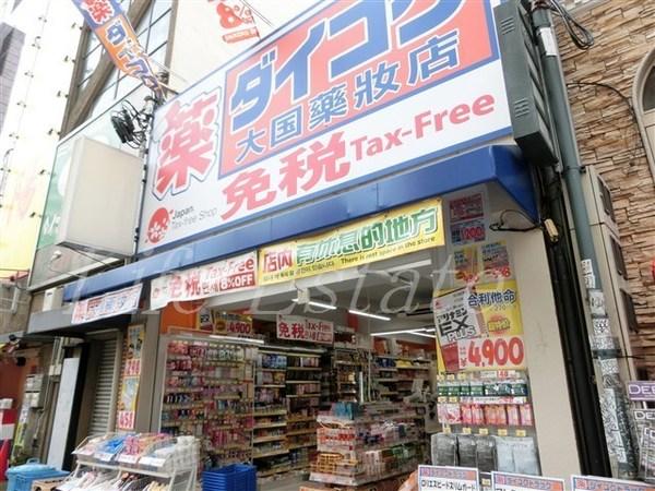エグゼ心斎橋EAST(ダイコクドラッグ宗右衛門町東店)