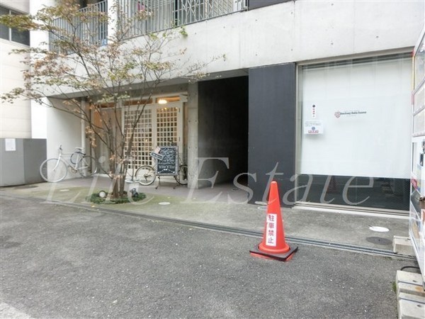 ロイヤルメゾンMINAMISENBA