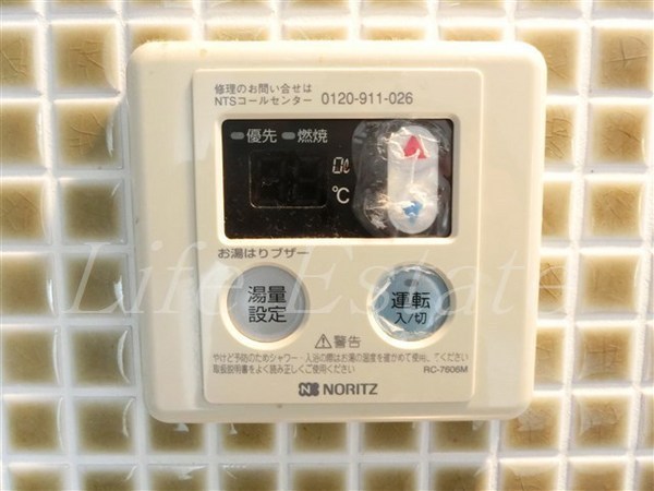 ロイヤルメゾンMINAMISENBA