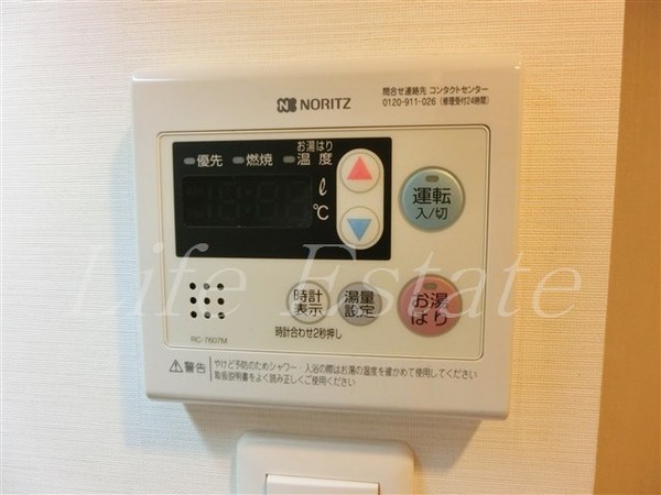 コンフォリア心斎橋EAST