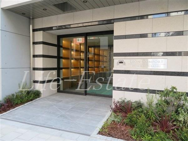 RISINGMaison本町橋