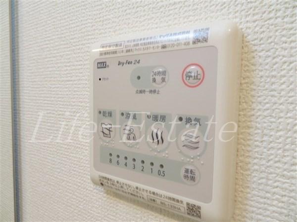 RISINGMaison本町橋