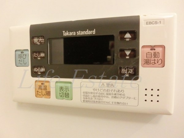 クローバー・ビュー上本町