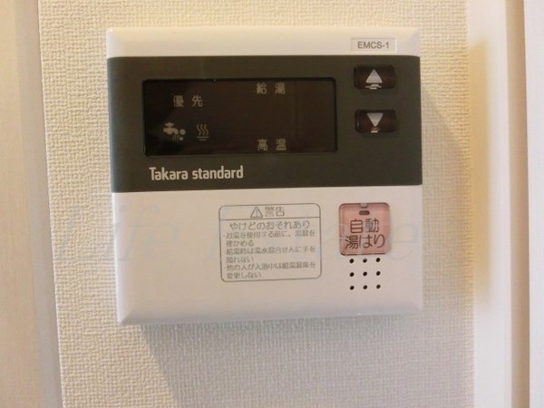 クローバー・ビュー上本町