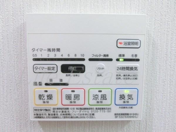 キャッスルビュー玉造上町台