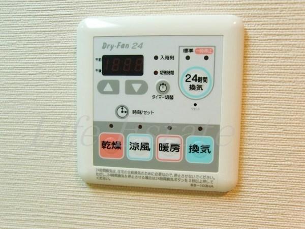 エスライズ本町東