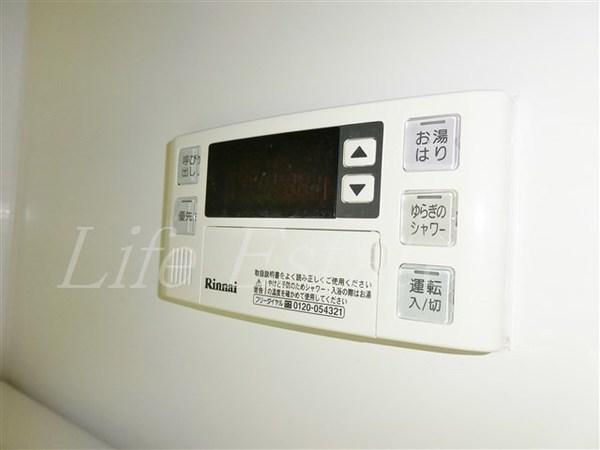 第一双基マンション