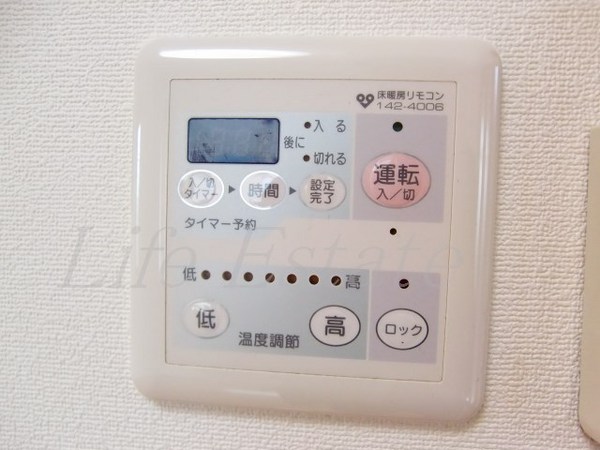 ブルグリンコート夕陽丘