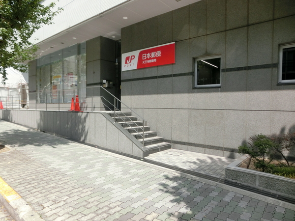 サラベルナール夕陽丘(天王寺郵便局)