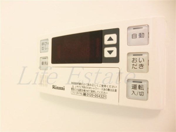 サラベルナール夕陽丘