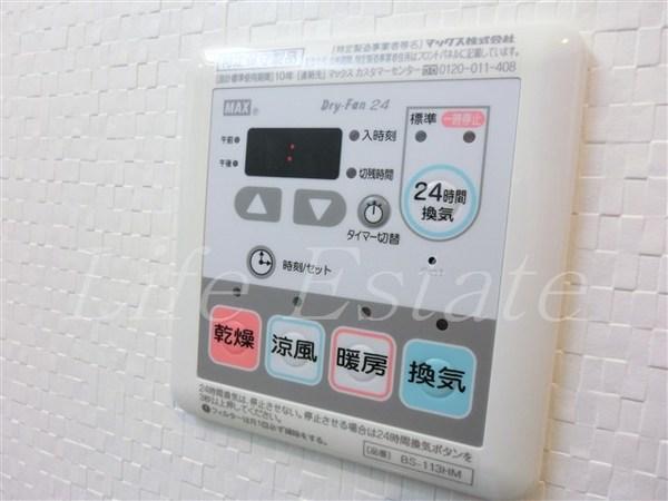 レオンコンフォート大手通