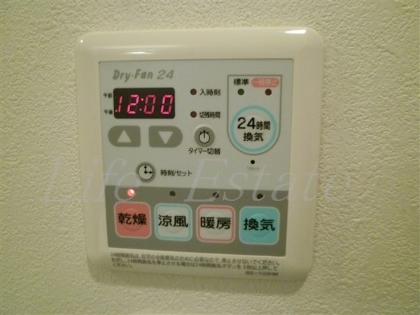 ルクレ堺筋本町レジデンス