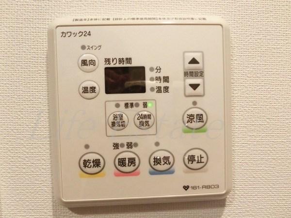 スワンズシティ大手前ソレイユ