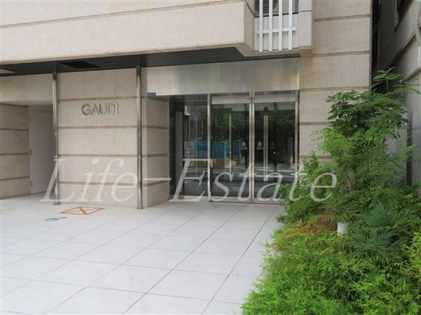 GAUDI（ガウディ）