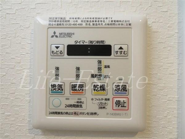 GAUDI（ガウディ）