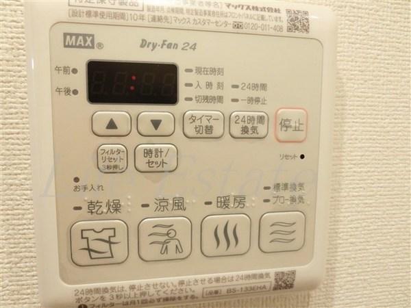 プレサンス大阪城公園ネクサス