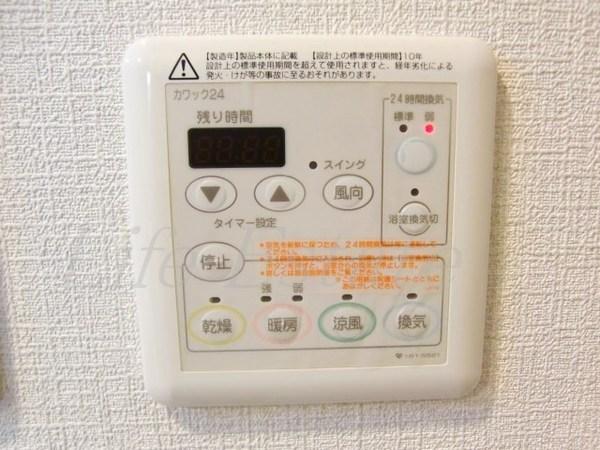 エステムプラザ心斎橋EASTⅣブランディア