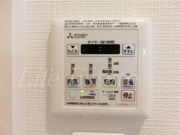 ジアコスモ谷町四丁目