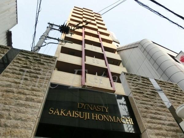 ディナスティ堺筋本町