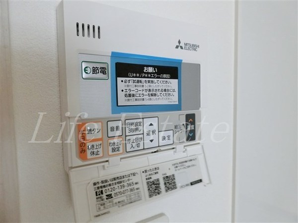 ファーストフィオーレ心斎橋イースト