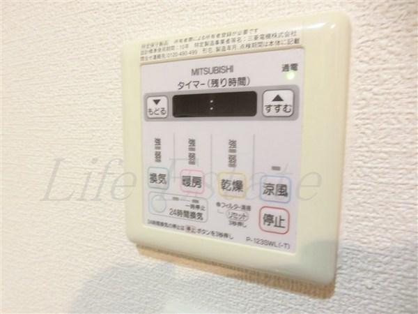 エステムコート難波EASTレオルガ