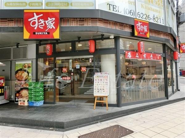 プレサンスタワー北浜(すき家平野町一丁目店)