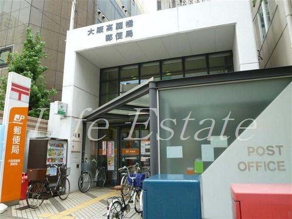 大阪市中央区東高麗橋のマンション(大阪高麗橋郵便局)