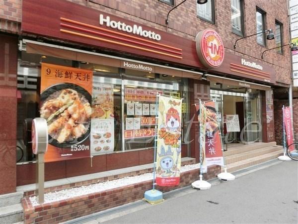 アビテ北御堂(ほっともっと瓦町4丁目店)