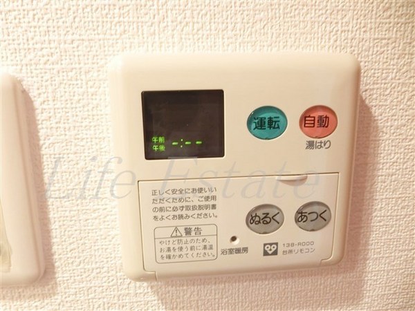 エステムコート心斎橋EASTエリジオン