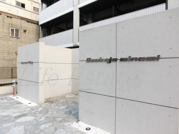 スワンズシティ大阪城南