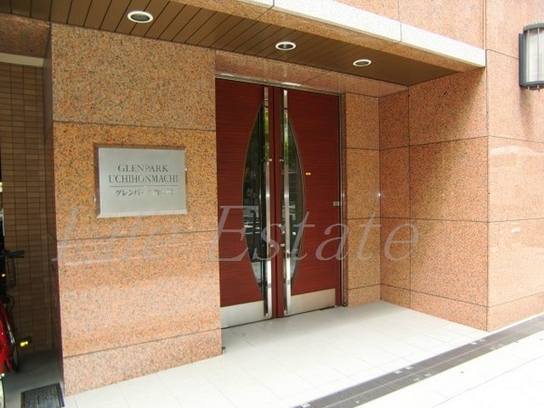 グレンパーク内本町