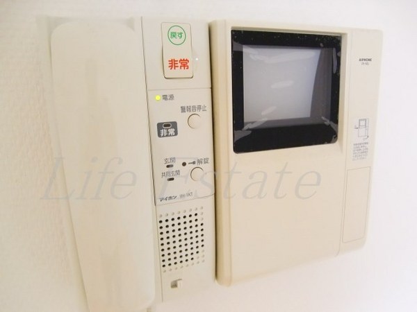 グレンパーク内本町