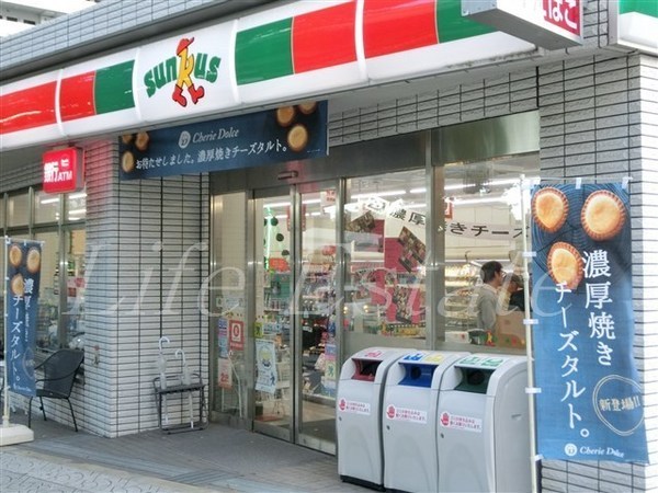 メゾン・ド・ヴィレ大阪城公園前(サンクス森ノ宮中央店)
