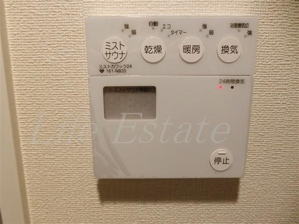 プレサンス大阪城公園ネクサス